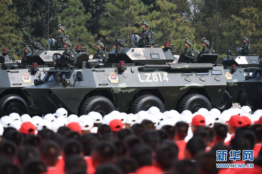 （國慶70周年·慶祝大會）慶祝中華人民共和國成立70周年大會在京隆重舉行