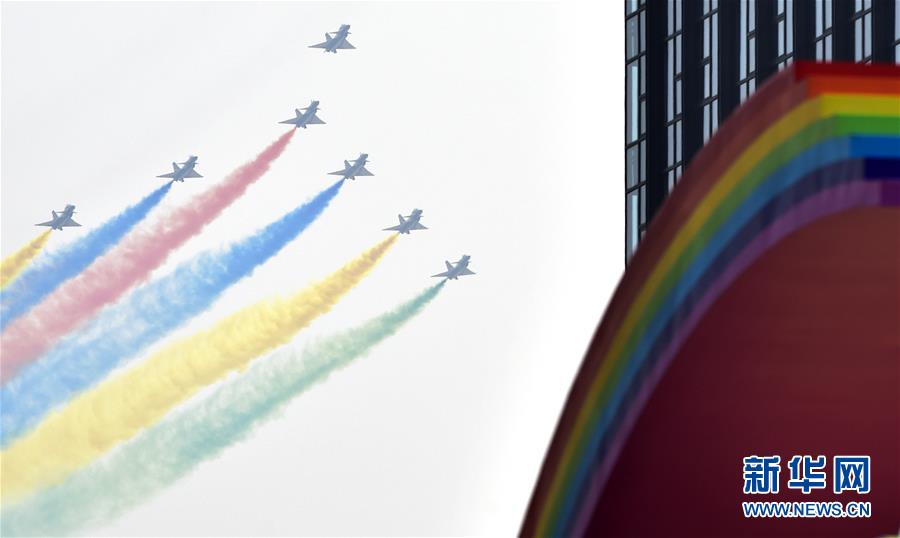 （國(guó)慶70周年·慶祝大會(huì)）慶祝中華人民共和國(guó)成立70周年大會(huì)在京隆重舉行