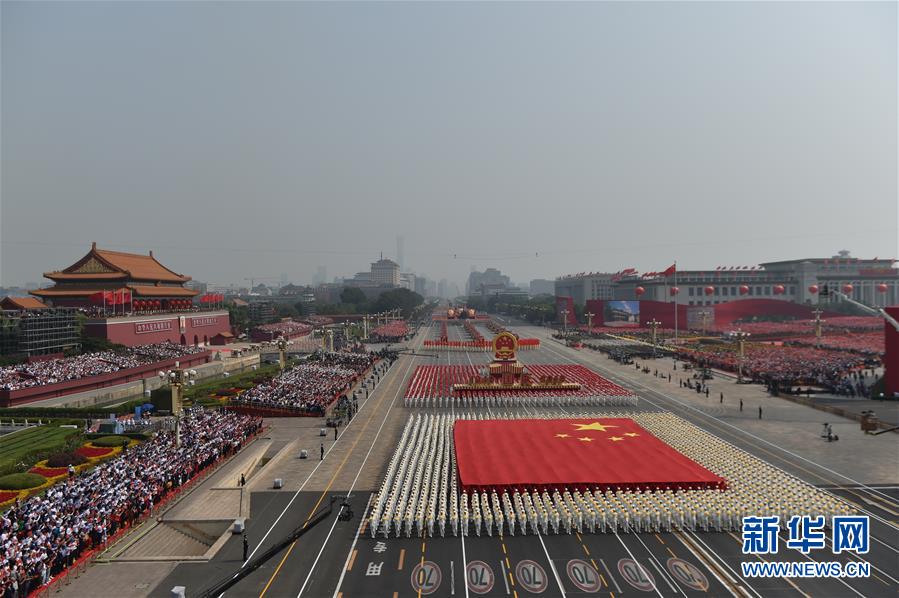 （國慶70周年·慶祝大會）慶祝中華人民共和國成立70周年大會在京隆重舉行