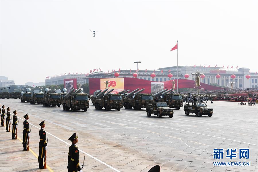 （國慶70周年·慶祝大會）慶祝中華人民共和國成立70周年大會在京隆重舉行