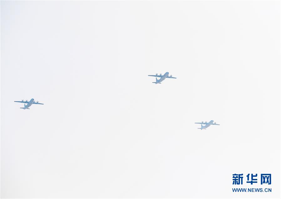 （國(guó)慶70周年·慶祝大會(huì)）慶祝中華人民共和國(guó)成立70周年大會(huì)在京隆重舉行