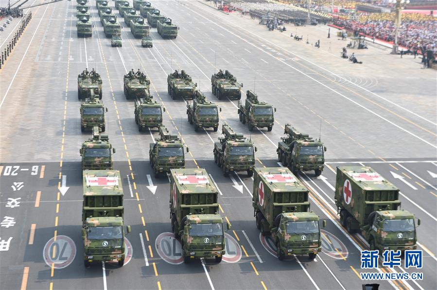 （國慶70周年·慶祝大會）慶祝中華人民共和國成立70周年大會在京隆重舉行