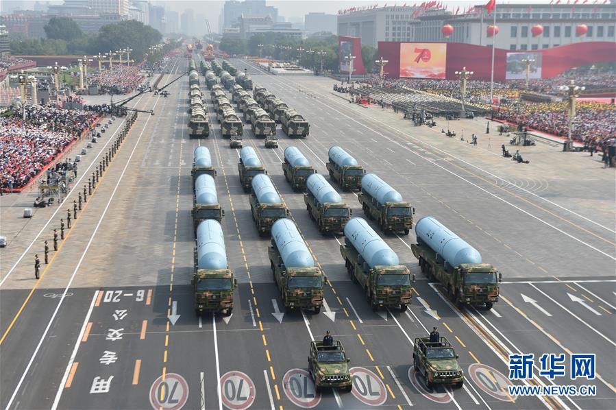 （國慶70周年·慶祝大會）慶祝中華人民共和國成立70周年大會在京隆重舉行