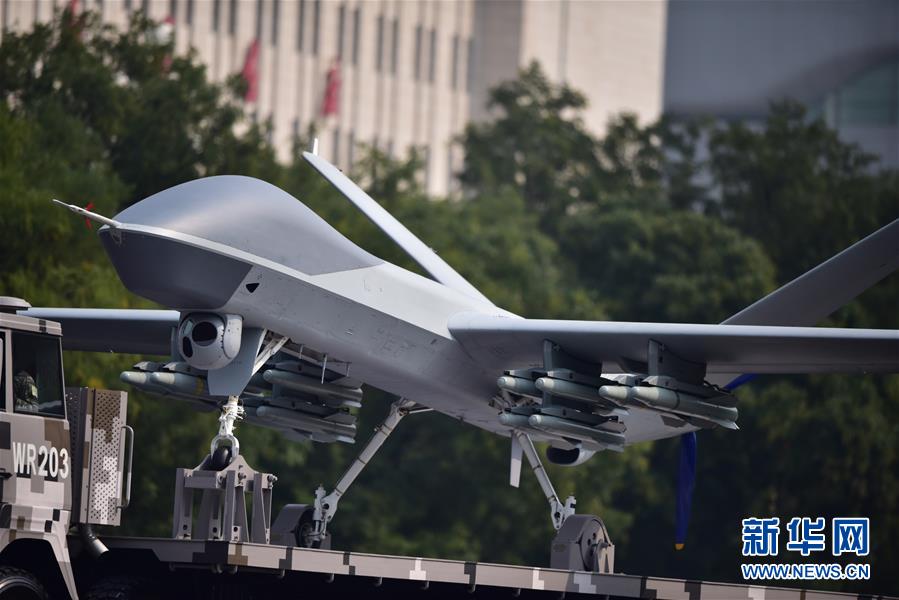 （國慶70周年·慶祝大會）慶祝中華人民共和國成立70周年大會在京隆重舉行