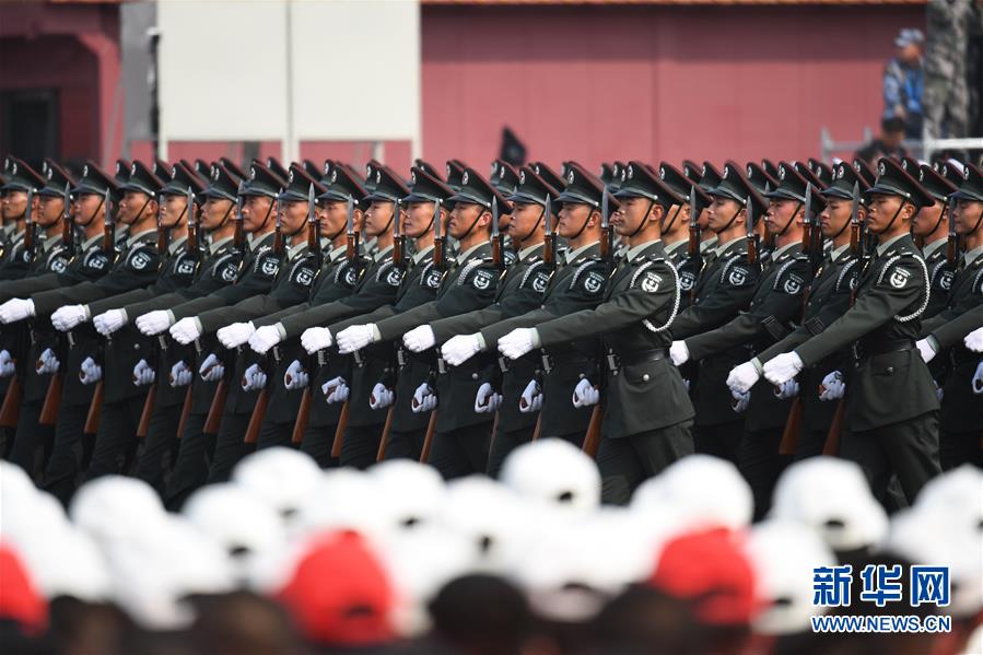 （國慶70周年·慶祝大會）慶祝中華人民共和國成立70周年大會在京隆重舉行