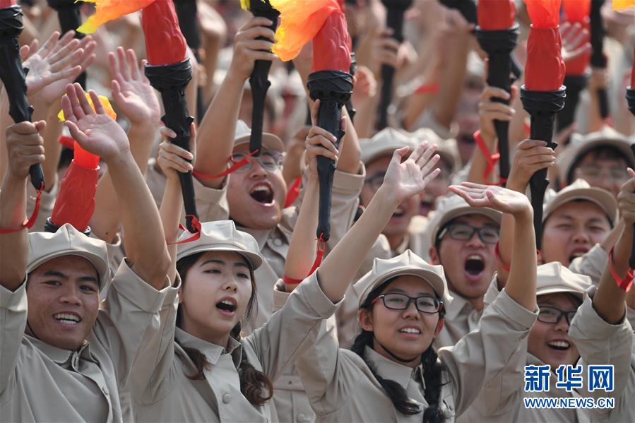 （國慶70周年·慶祝大會）慶祝中華人民共和國成立70周年大會在京隆重舉行