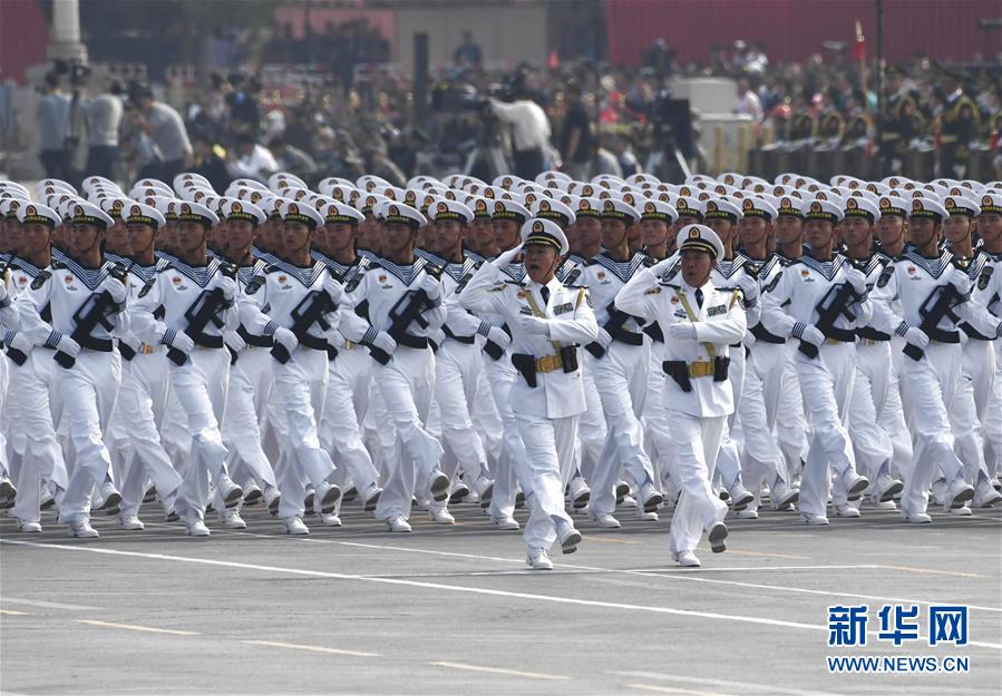 （國(guó)慶70周年·慶祝大會(huì)）慶祝中華人民共和國(guó)成立70周年大會(huì)在京隆重舉行