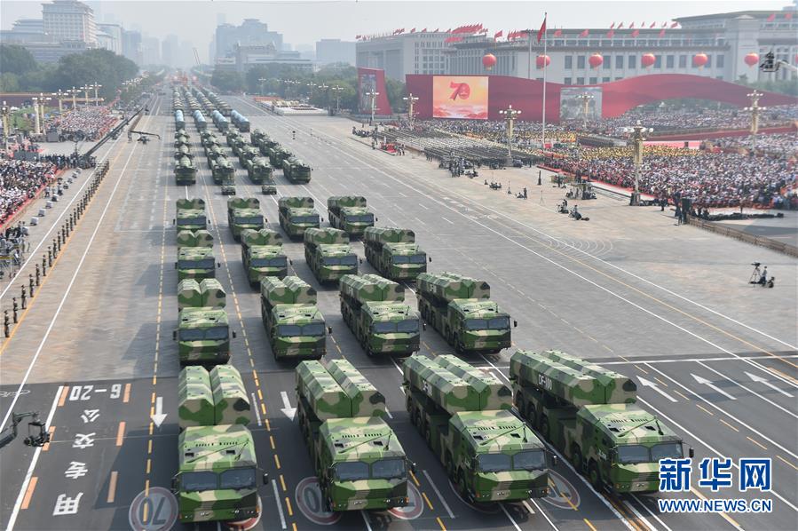 （國慶70周年·慶祝大會）慶祝中華人民共和國成立70周年大會在京隆重舉行