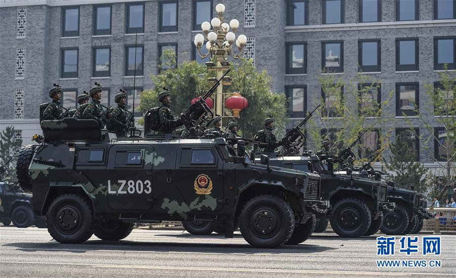 （國慶70周年·慶祝大會）慶祝中華人民共和國成立70周年大會在京隆重舉行