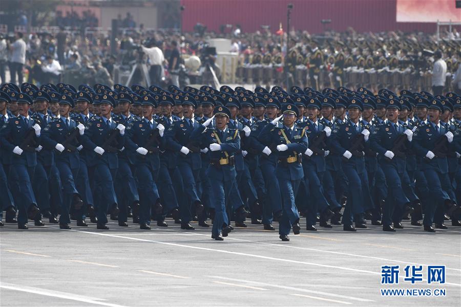 （國慶70周年·慶祝大會）慶祝中華人民共和國成立70周年大會在京隆重舉行