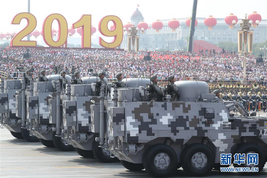 （新華視界·國(guó)慶70周年·慶祝大會(huì)）慶祝中華人民共和國(guó)成立70周年大會(huì)在京隆重舉行