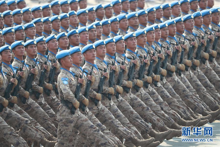 （新華視界·國慶70周年·慶祝大會）慶祝中華人民共和國成立70周年大會在京隆重舉行