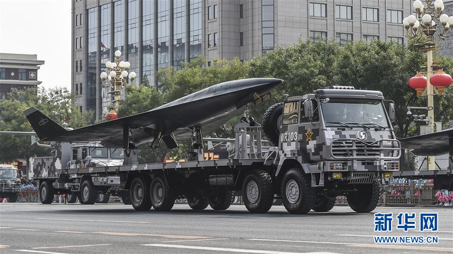 （國慶70周年·慶祝大會）慶祝中華人民共和國成立70周年大會在京隆重舉行