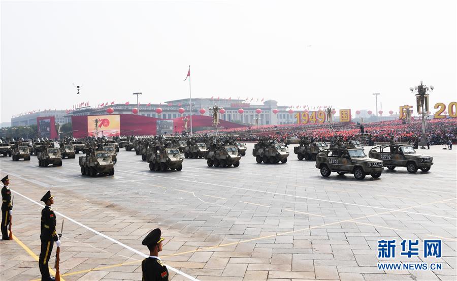 （國慶70周年·慶祝大會）慶祝中華人民共和國成立70周年大會在京隆重舉行