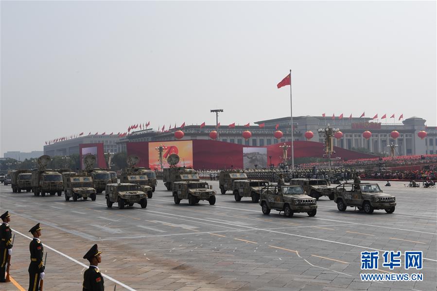 （國慶70周年·慶祝大會）慶祝中華人民共和國成立70周年大會在京隆重舉行