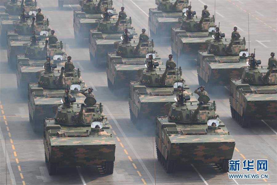 （國慶70周年·慶祝大會）慶祝中華人民共和國成立70周年大會在京隆重舉行