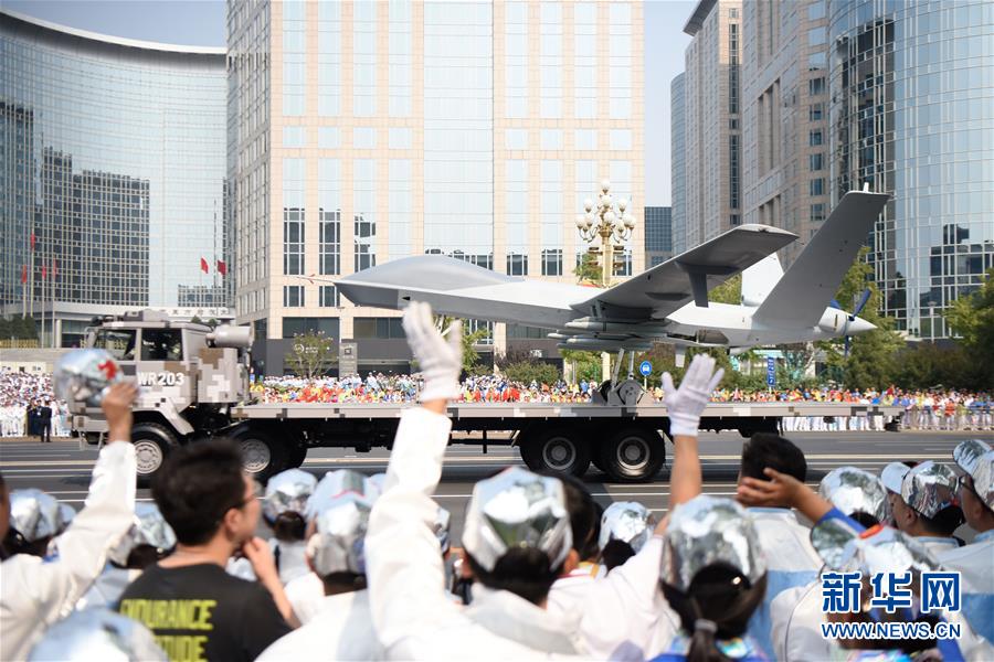 （國慶70周年·慶祝大會）慶祝中華人民共和國成立70周年大會在京隆重舉行