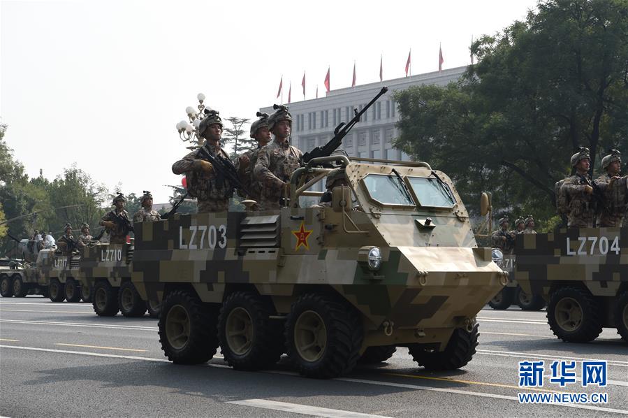 （國慶70周年·慶祝大會）慶祝中華人民共和國成立70周年大會在京隆重舉行