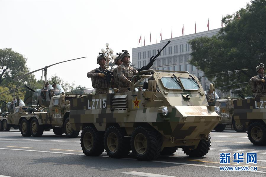 （國慶70周年·慶祝大會）慶祝中華人民共和國成立70周年大會在京隆重舉行