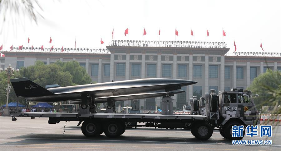 （國慶70周年·慶祝大會）慶祝中華人民共和國成立70周年大會在京隆重舉行