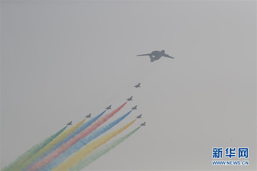 （國慶70周年·慶祝大會）慶祝中華人民共和國成立70周年大會在京隆重舉行