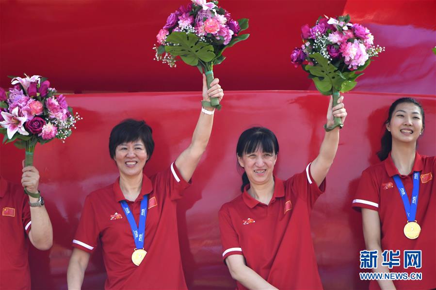 （國(guó)慶70周年·慶祝大會(huì)）慶祝中華人民共和國(guó)成立70周年大會(huì)在京隆重舉行