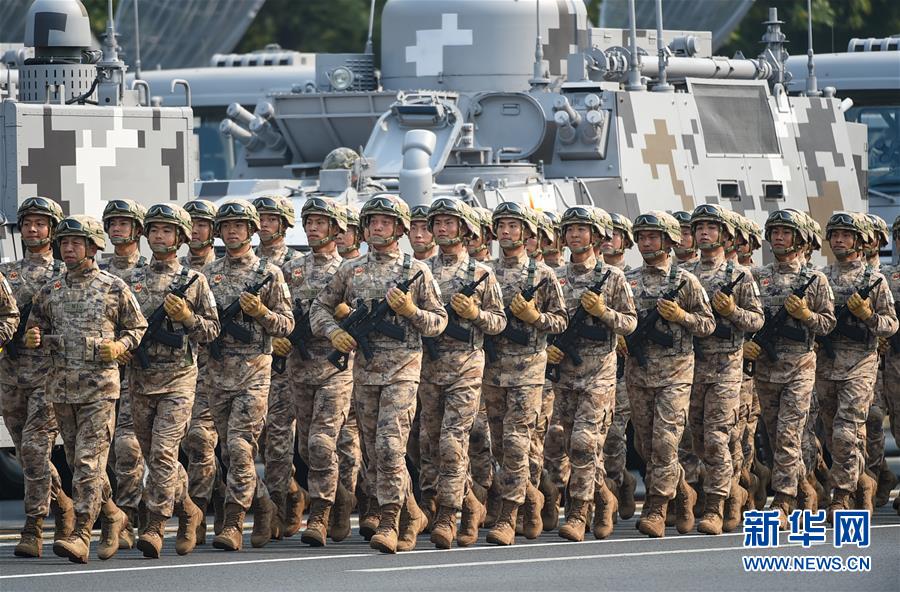 （國慶70周年·慶祝大會）慶祝中華人民共和國成立70周年大會在京隆重舉行