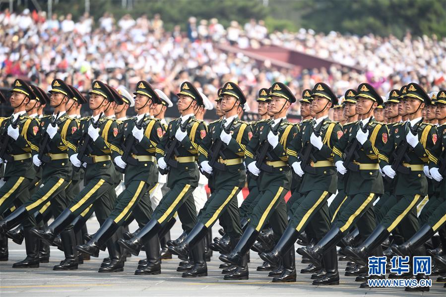 （新華視界·國慶70周年·慶祝大會）慶祝中華人民共和國成立70周年大會在京隆重舉行