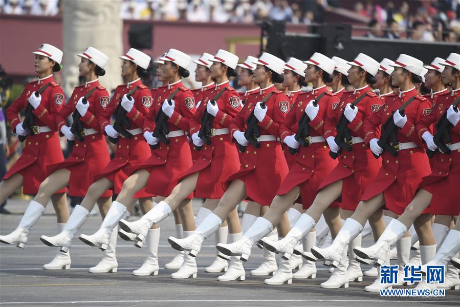 （新華視界·國慶70周年·慶祝大會(huì)）慶祝中華人民共和國成立70周年大會(huì)在京隆重舉行