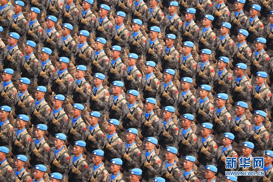 （國慶70周年·慶祝大會）慶祝中華人民共和國成立70周年大會在京隆重舉行