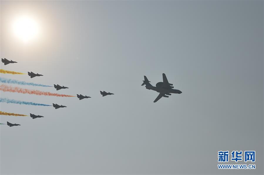 （國慶70周年·慶祝大會）慶祝中華人民共和國成立70周年大會在京隆重舉行