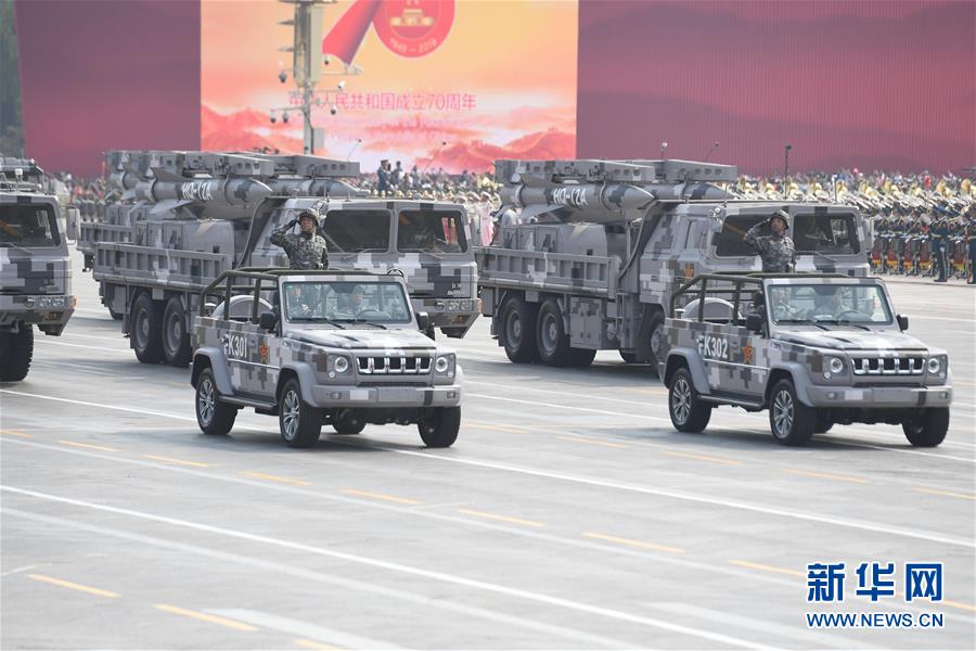 （國慶70周年·慶祝大會）慶祝中華人民共和國成立70周年大會在京隆重舉行