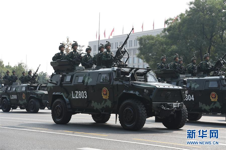 （國慶70周年·慶祝大會）慶祝中華人民共和國成立70周年大會在京隆重舉行