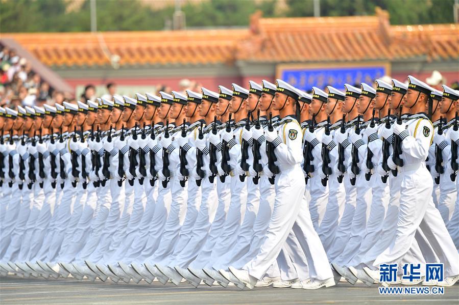 （國慶70周年·慶祝大會）慶祝中華人民共和國成立70周年大會在京隆重舉行