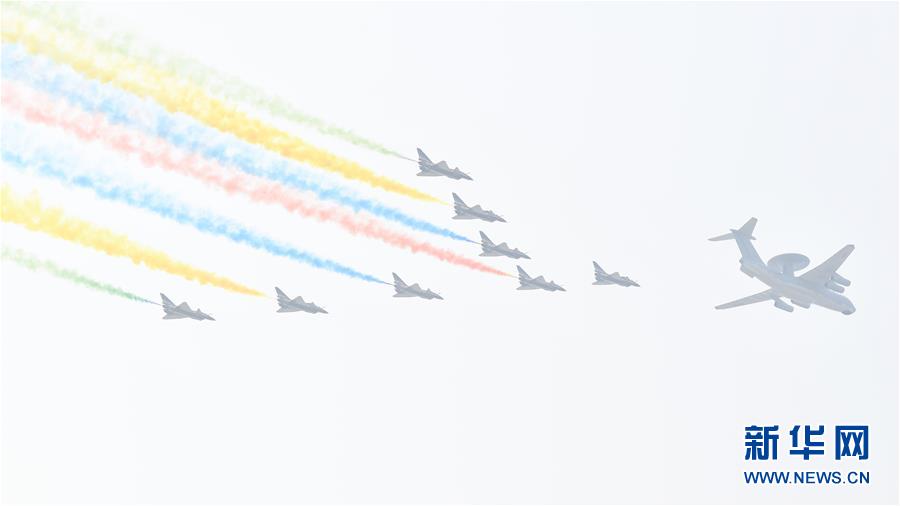 （國慶70周年·慶祝大會）慶祝中華人民共和國成立70周年大會在京隆重舉行