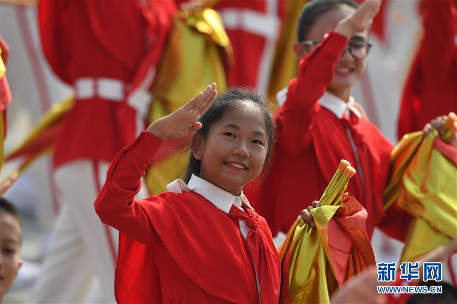 （國慶70周年·慶祝大會）慶祝中華人民共和國成立70周年大會在京隆重舉行