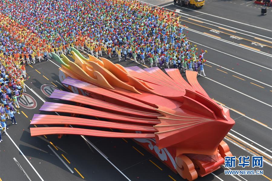 （國慶70周年·慶祝大會）慶祝中華人民共和國成立70周年大會在京隆重舉行