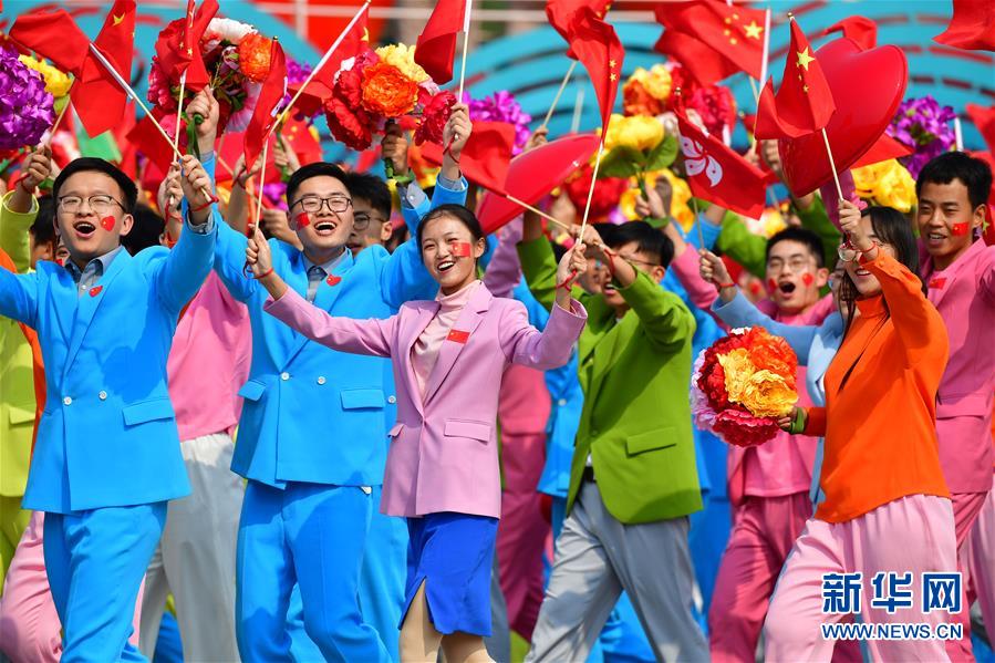 （國慶70周年·慶祝大會）慶祝中華人民共和國成立70周年大會在京隆重舉行