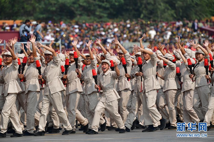 （國慶70周年·慶祝大會）慶祝中華人民共和國成立70周年大會在京隆重舉行
