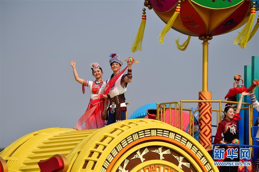 （國(guó)慶70周年·慶祝大會(huì)）慶祝中華人民共和國(guó)成立70周年大會(huì)在京隆重舉行