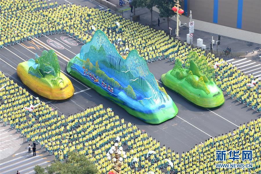 （國慶70周年·慶祝大會）慶祝中華人民共和國成立70周年大會在京隆重舉行