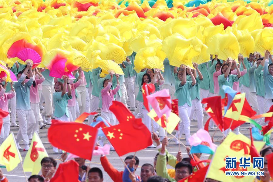 （國慶70周年·慶祝大會）慶祝中華人民共和國成立70周年大會在京隆重舉行