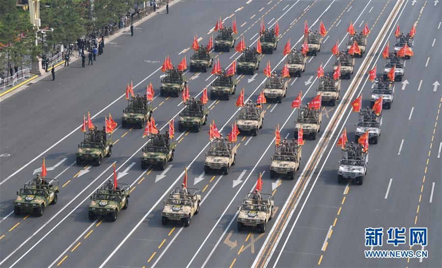 （國(guó)慶70周年·慶祝大會(huì)）慶祝中華人民共和國(guó)成立70周年大會(huì)在京隆重舉行