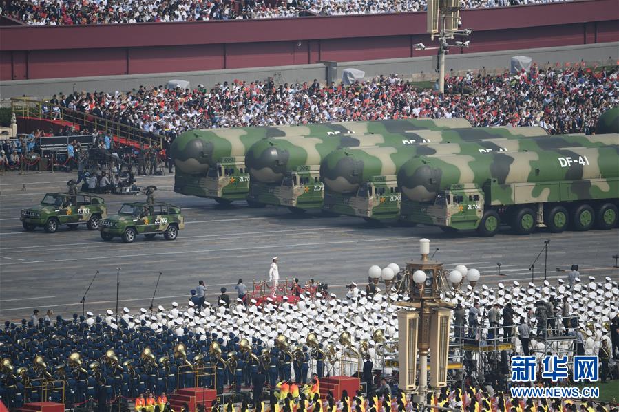 （國慶70周年·慶祝大會）慶祝中華人民共和國成立70周年大會在京隆重舉行