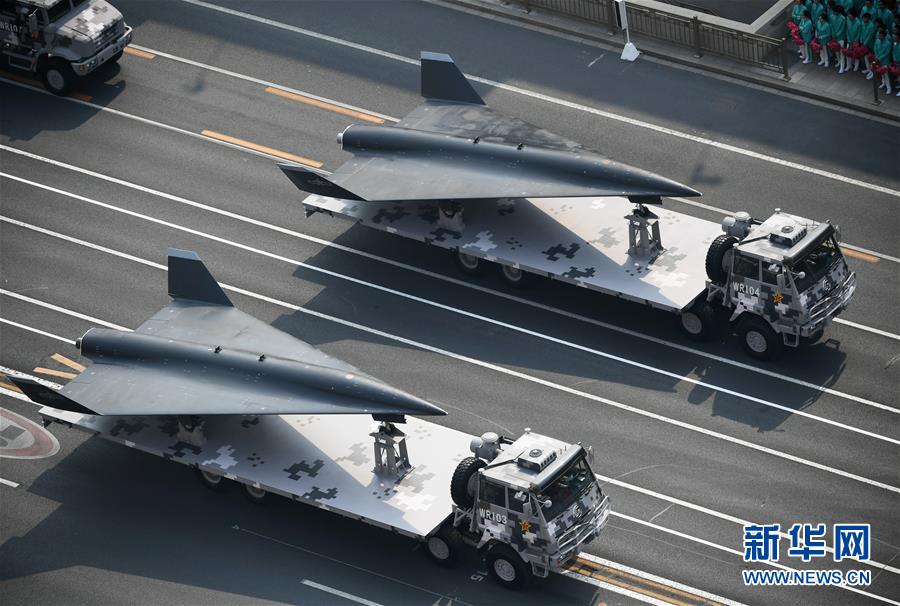 （國(guó)慶70周年·慶祝大會(huì)）慶祝中華人民共和國(guó)成立70周年大會(huì)在京隆重舉行