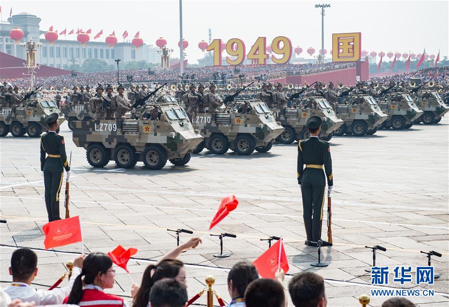 （國慶70周年·慶祝大會）慶祝中華人民共和國成立70周年大會在京隆重舉行