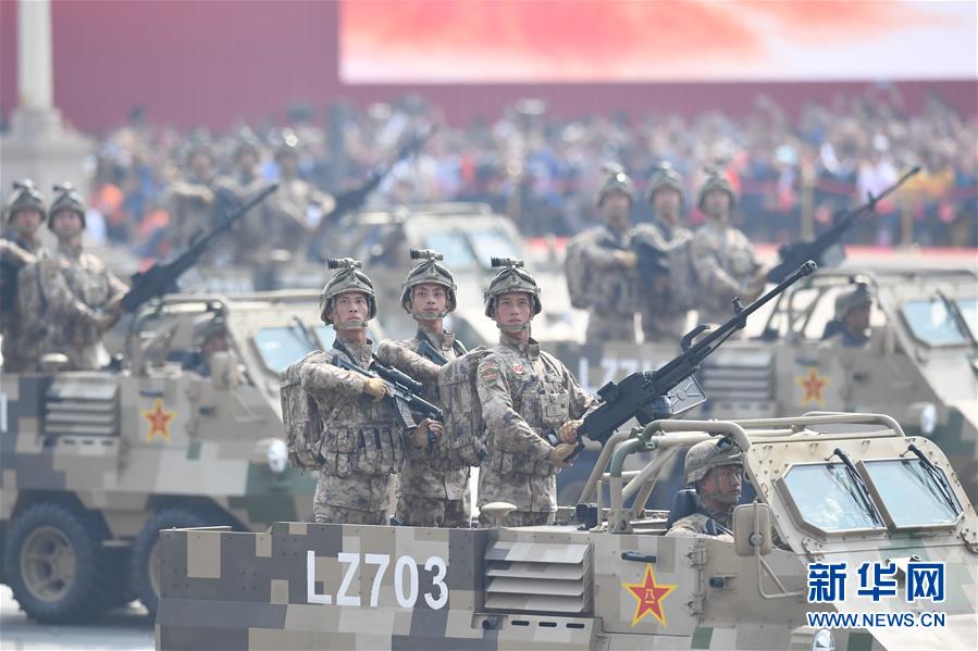 （國慶70周年·慶祝大會）慶祝中華人民共和國成立70周年大會在京隆重舉行