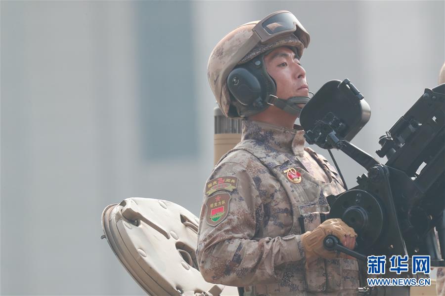 （新華視界·國慶70周年·慶祝大會）慶祝中華人民共和國成立70周年大會在京隆重舉行