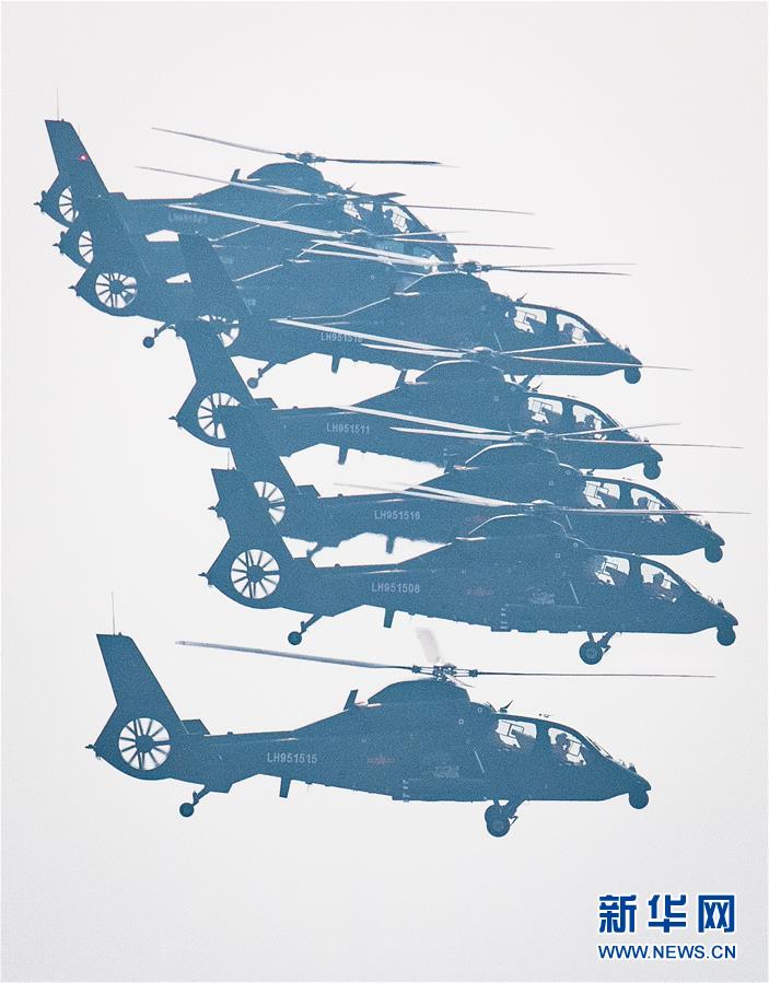 （國慶70周年·慶祝大會）慶祝中華人民共和國成立70周年大會在京隆重舉行