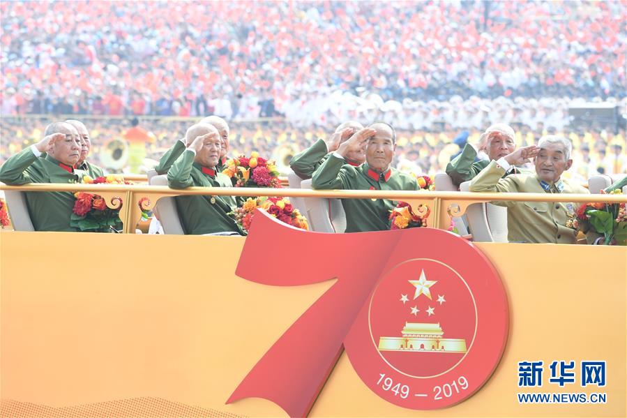 （新華視界·國慶70周年·慶祝大會）慶祝中華人民共和國成立70周年大會在京隆重舉行